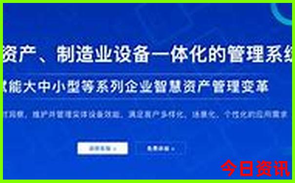 南充市旅游景点排名前十名