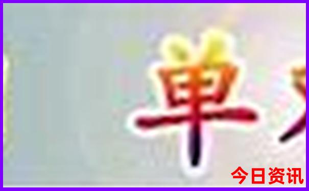 武汉黄冈旅游景点有哪些景点